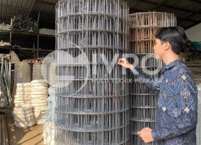 Jual Besi Wiremesh  Bogor Jawa Barat